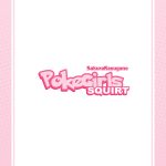 SakuraKasugano PokeGirls Squirt 104529 0015