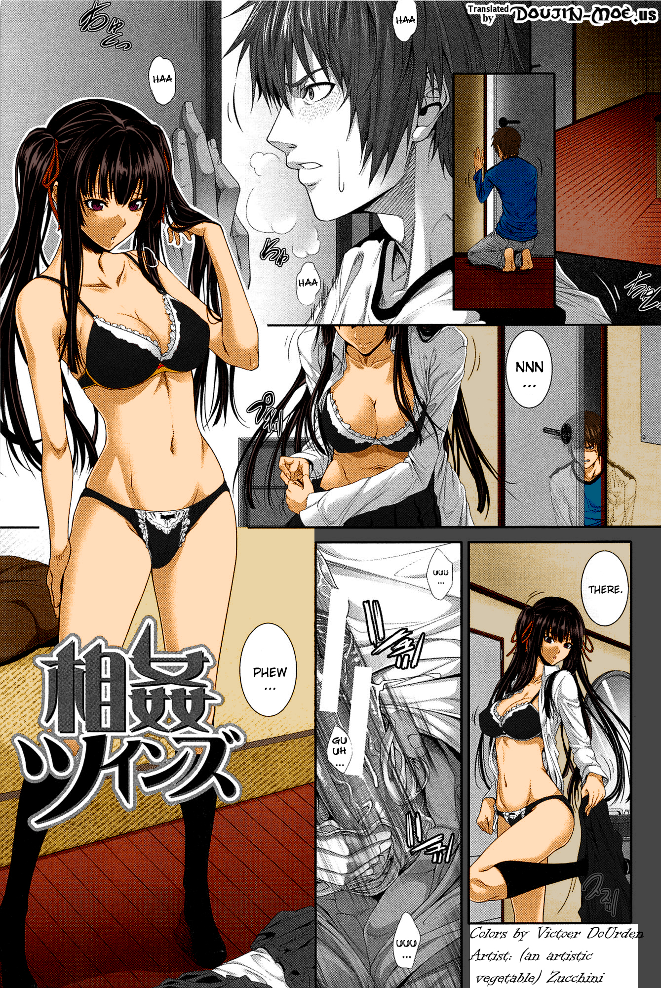 Soukan Twins Incest Twins Boku wa Kanojo no Marmot English cheesey00