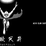 Touhou Manga Matsuri ACID CLUB EAST nagare Houyoku Tenshou Touhou Project English L san00
