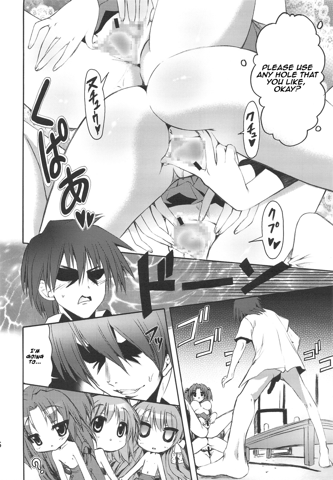 Clannad hentai manga фото 49