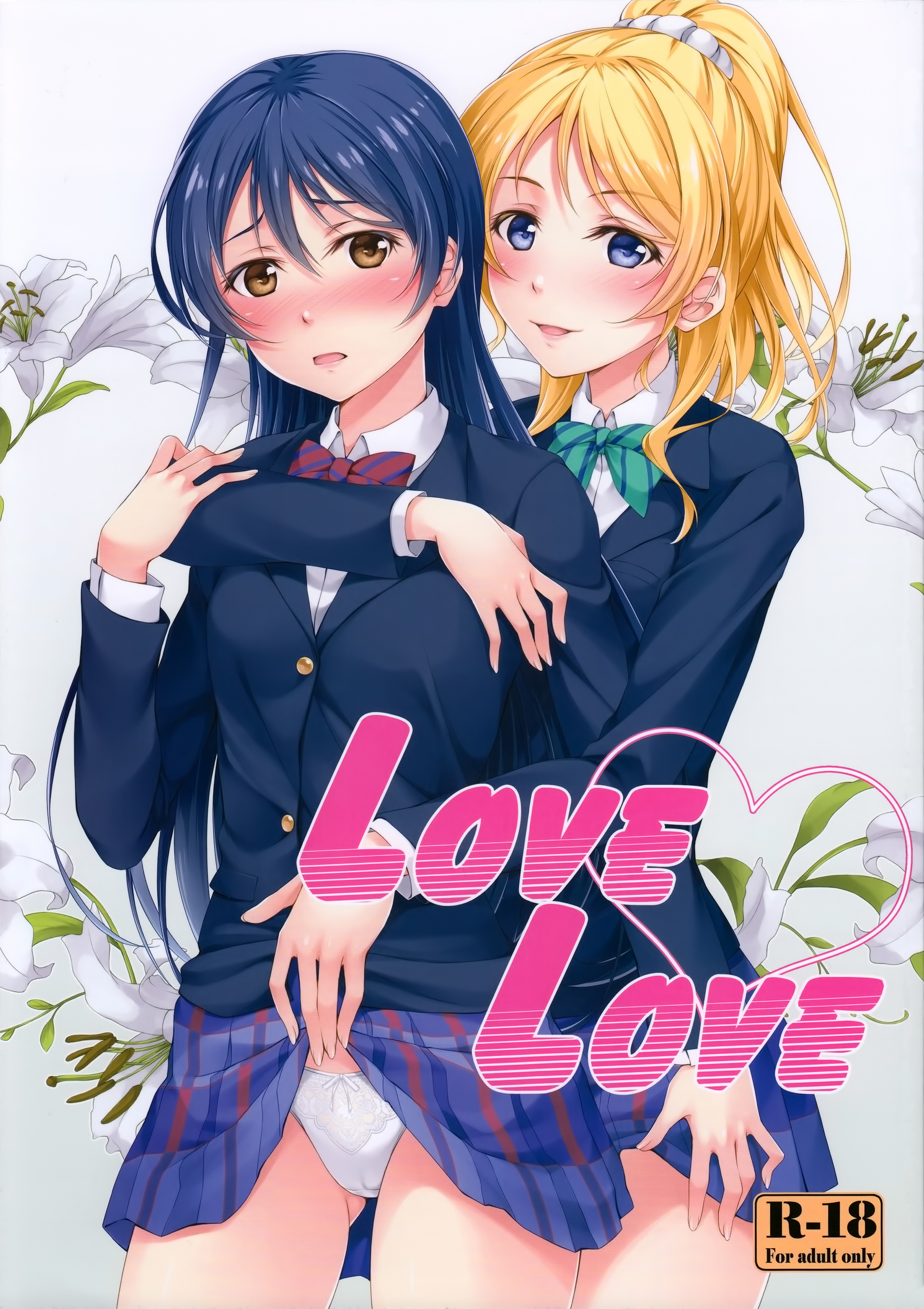 C86 Hyakuichi Shiki Mukunokino Isshiki Love Love Love Live English u Scanlations00
