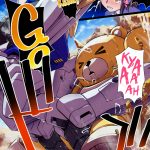 C87 zero sen xxzero BF Gundam Full Color Gekijou Gundam Build Fighters English doujin moe us04