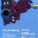 C87 zero sen xxzero BF Gundam Full Color Gekijou Gundam Build Fighters English doujin moe us15
