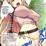 C89 Seven deadly sins homu Misaki Full Color Toaru Kagaku no Railgun English Tigoris Translates14