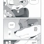 C90 Dogear Inumimi Moeta Nick Wilde Zootopia English015