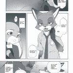 C90 Dogear Inumimi Moeta Nick Wilde Zootopia English022