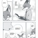 C90 Dogear Inumimi Moeta Nick Wilde Zootopia English032