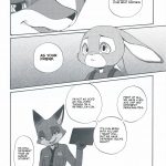 C90 Dogear Inumimi Moeta Nick Wilde Zootopia English078