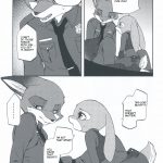 C90 Dogear Inumimi Moeta Nick Wilde Zootopia English091