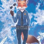 C90 Dogear Inumimi Moeta Nick Wilde Zootopia English098