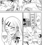 COMIC110 Majimeya Isao Dagashi Kashi no Ero hon2 Kokonatsu wa Kouiuno ga Suki n21