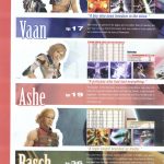 Final Fantasy XII Official Strategy Guide007