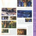 Final Fantasy XII Official Strategy Guide113