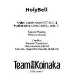 HolyBell COMIC BAVEL 2016 01 English Team Koinaka20