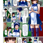 Mai Favorite Ch 1 English SaHa Colorized Decensored10