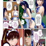 Mai Favorite Ch 1 English SaHa Colorized Decensored14
