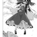 Reitaisai 11 Asatsuki Dou Ugatsu Matsuki Flying Vanilla Girl Part one Touhou Project English06
