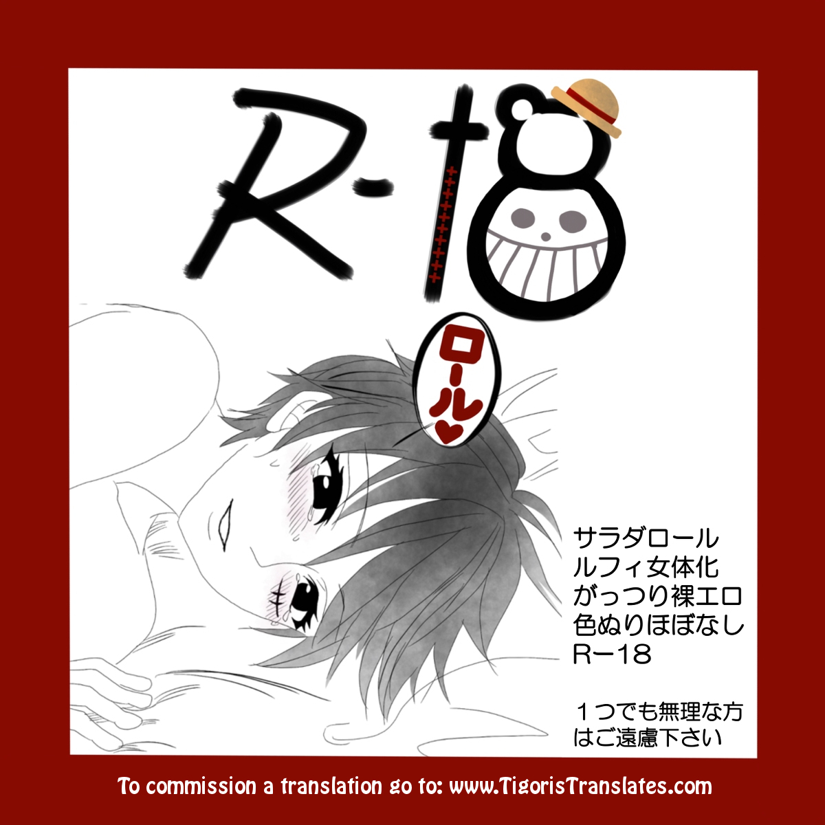 Salad roll reunion story Sequel R 18 One Piece English Tigoris Translates00