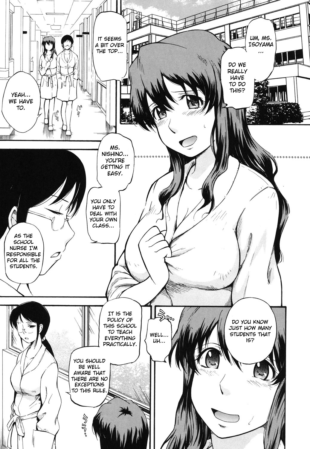 Seikyouiku no Tadashii Arikata The Right Way to Teach Sex Ed Core Colle Vol 3 Onna Kyo00