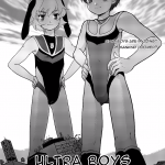 Torajima shi Kouhouka Torajimaneko Ultra Boys English Digital08