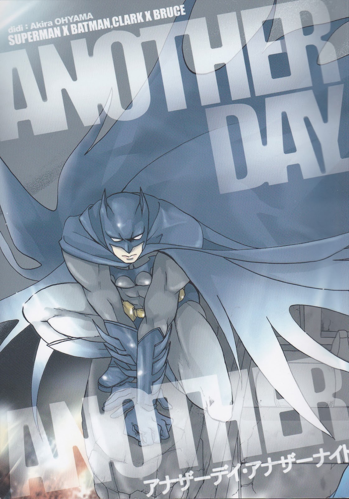another day another night batman superman eng00