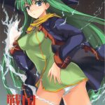 c77 veronica no ha noba sengoku masou sengoku rance english fated circle00