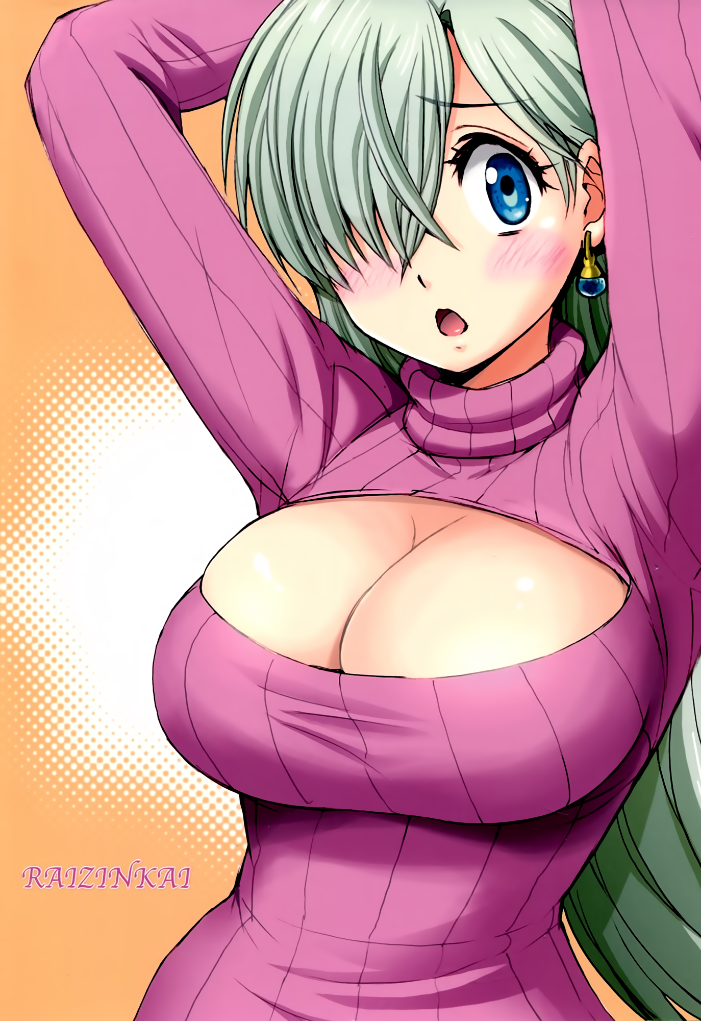 Sweater Girl Hentai
