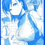 c90 himura nyuugyou himura kiseki getsuyoubi no tawawa sono ii english cabul lu riz16