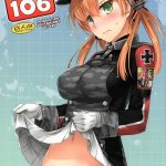 comic110 digital lover nakajima yuka d l action 106 kantai collection kancolle english yqii00