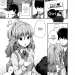 kanyuu shoujo girl inside home english rin00