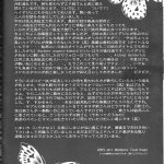 koiiro magic heavens tsukikage manmaru himitsu different story fullmetal alchemist english 35