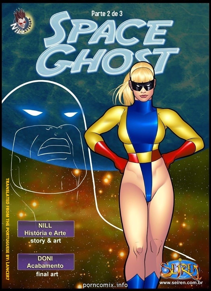 space ghost 2 english version discovering jan00