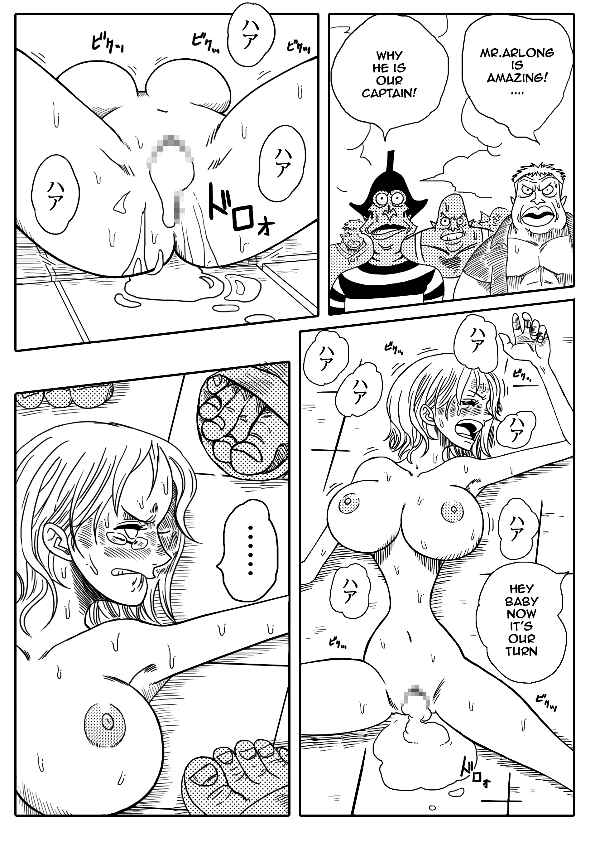 Read Thetwo Piece Nami Vs Arlong One Piece [english] Hentai Online Porn Manga And Doujinshi