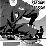 yonaoshi sourou social reform season nikutaiha gachi vol 1 english zft01