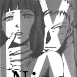 zennin shuuketsu 2 eight man minamo nine ix naruto english01