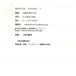 c70 d lovers nishimaki tohru delicate fantasy 3 english realakuma75 77
