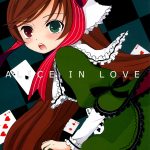 c75 kome satou memeko alice in love rozen maiden english ultimaniac 00