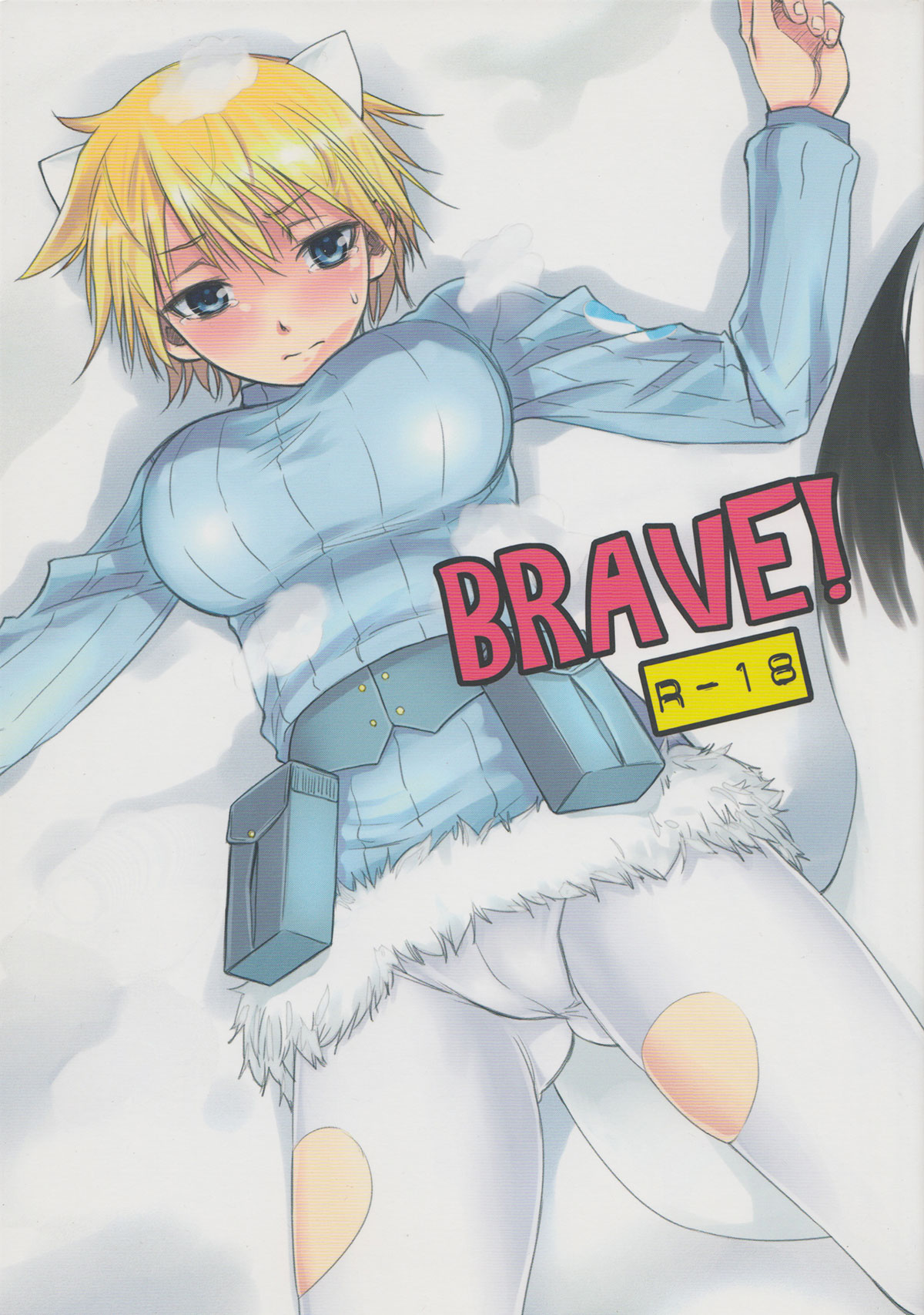 c83 real as special brave strike witches english qwerty123qwerty 00