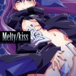 c85 currybergdish mikage meltykiss fateextra english nepnep 00