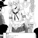 c86 futanarun kurenai yuuji omake bon 3 bonus book 3 cosplay shimakaze kun kan 7