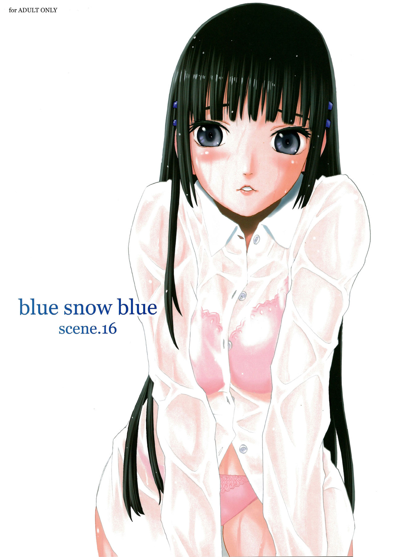 c86 wakuwaku doubutsuen tennouji kitsune blue snow blue scene 16 english mant 00