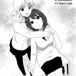 c87 room7001 7001 amahima sakusaku 13 years after yuruyuri english oppai missile 03