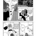 c87 room7001 7001 amahima sakusaku 13 years after yuruyuri english oppai missile 47