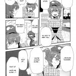 c88 circle nuruma ya tsukiwani touhou onsen touhou project english onichan 08