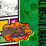 c88 kowareta radio herokey saredo uraraka ni ikari no gachimacchi 24