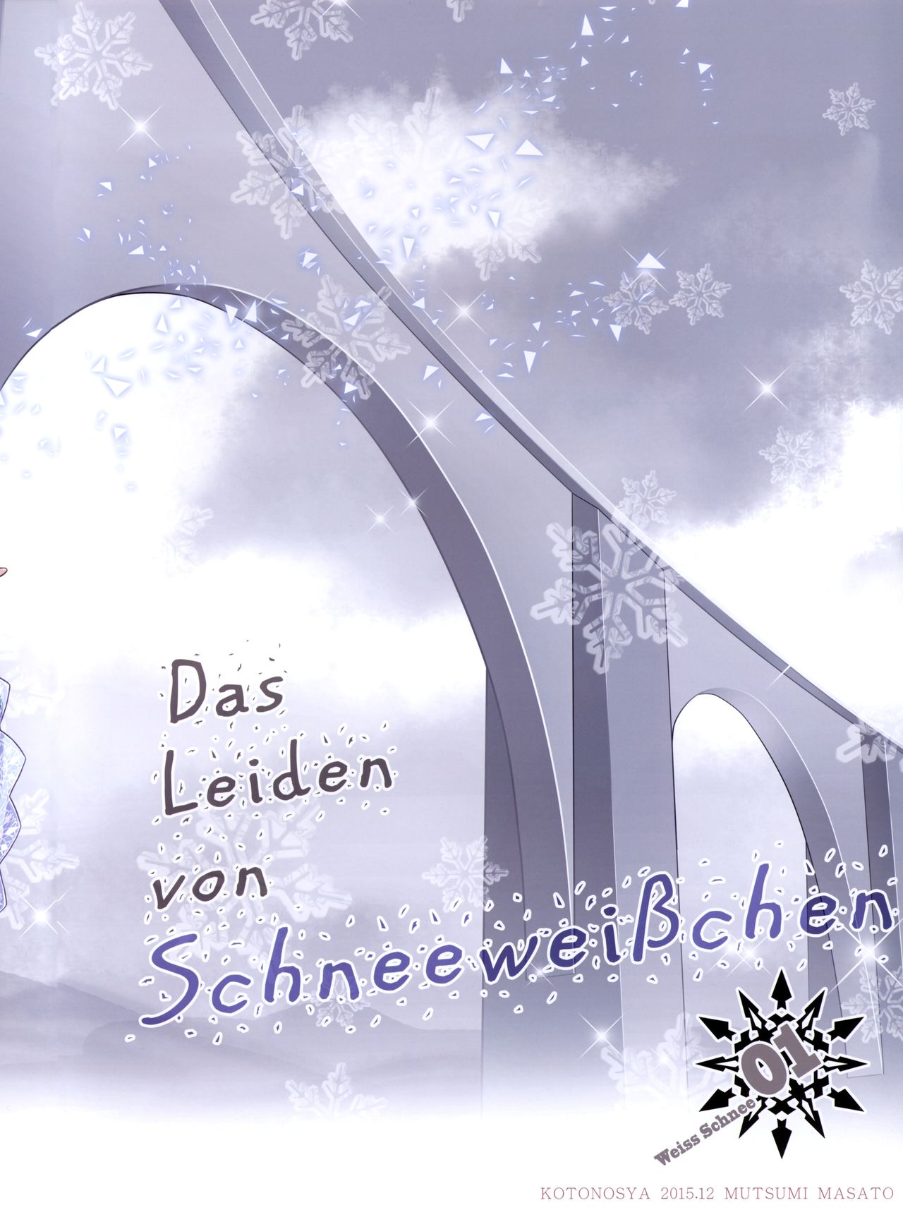 Das Leiden Von Schneeweisschen 02