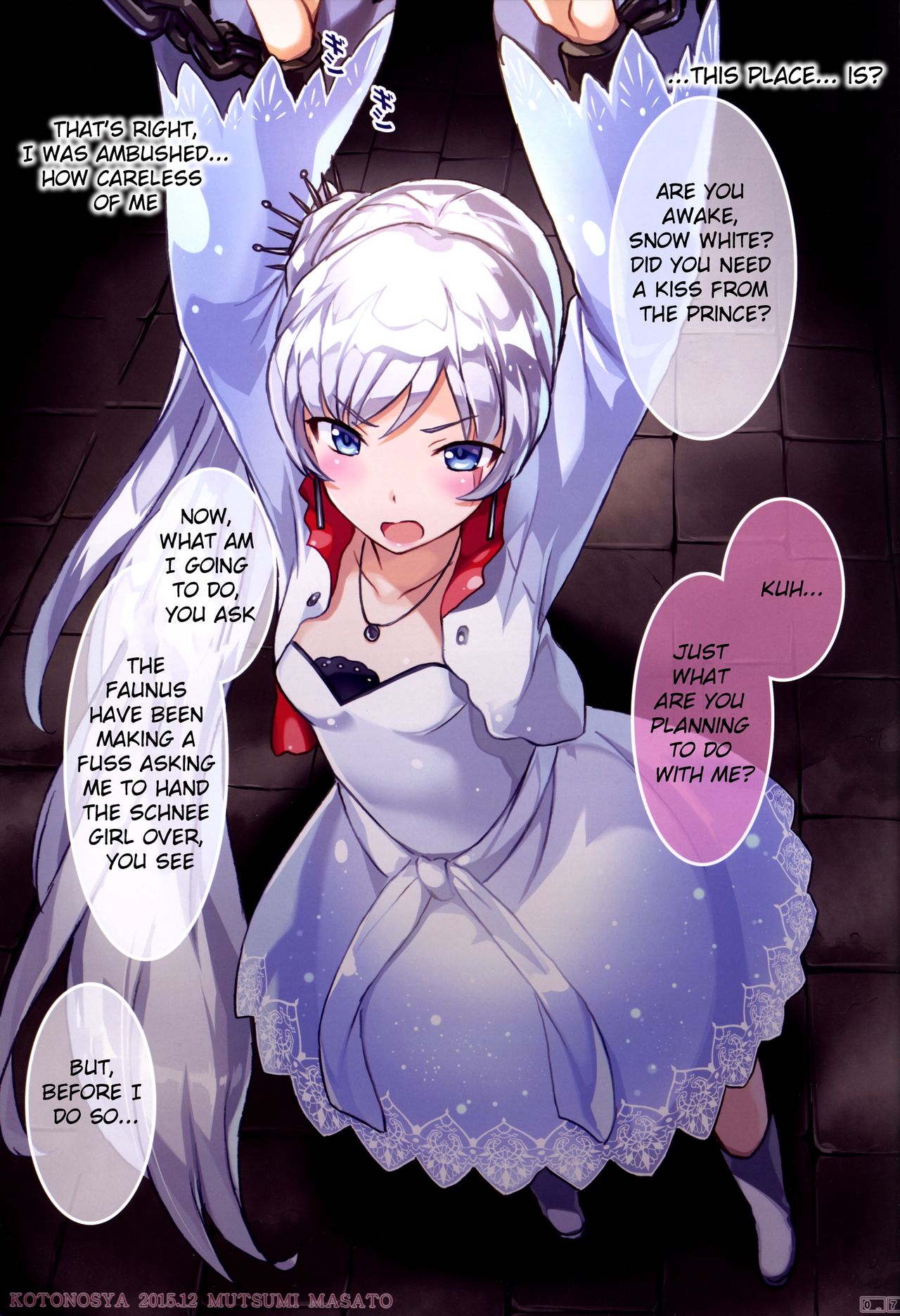 Rwby Porn Hentai Comic English