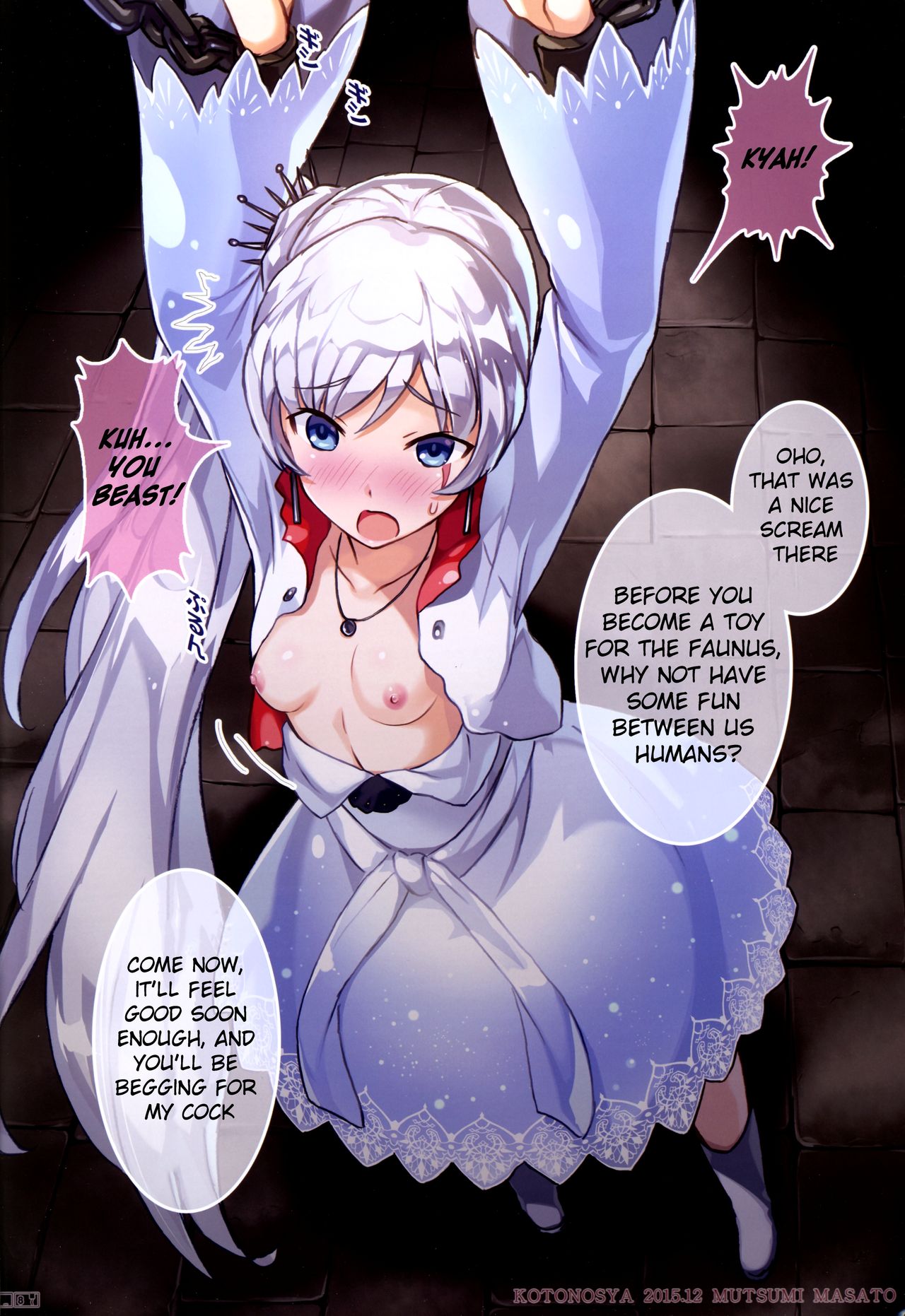 Ruby and weiss rwby hentai-porn pic