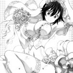 c89 project harakiri kaishaku nisenisekoi 7 nisekoi english desudesu 01