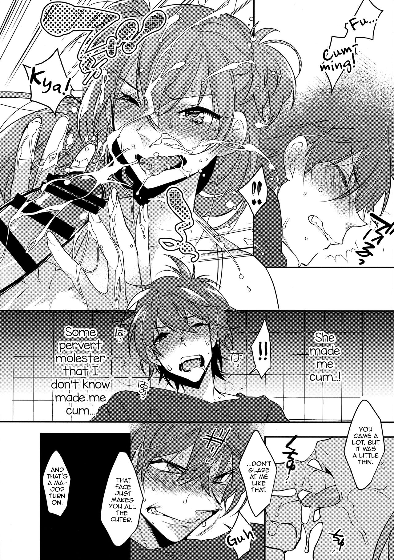 Chikan Josou Danshi x Ore! [English] Hentai Online porn manga and.